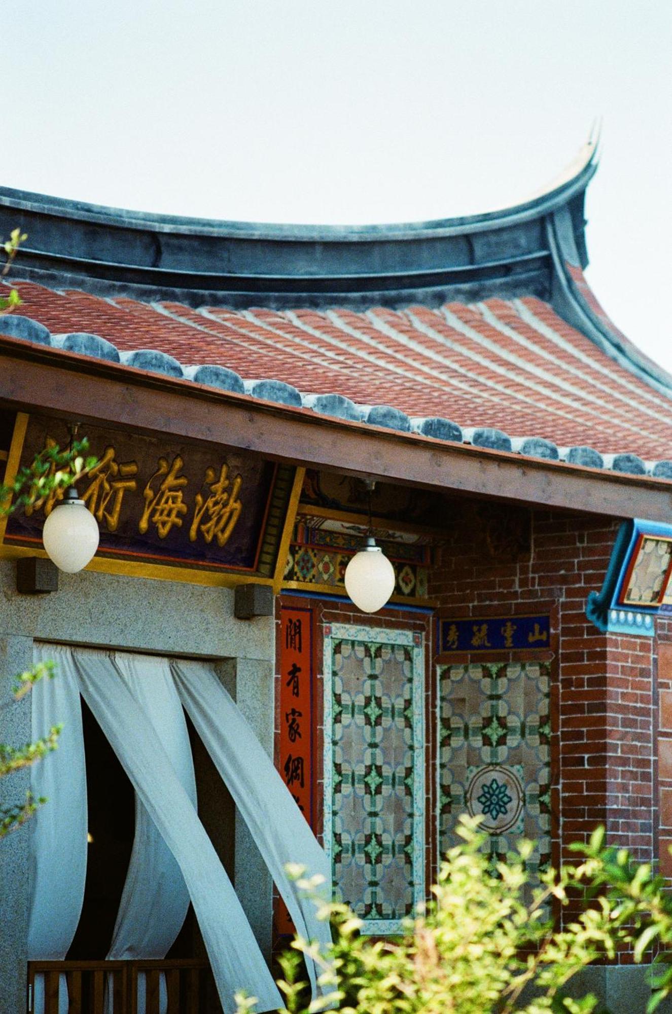 Dwell In Quemoy Homestay Jincheng Zewnętrze zdjęcie